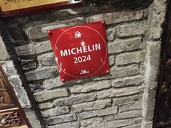 -陈麻婆豆腐(旗舰店)