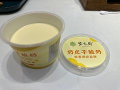 -紫光园·烤鸭(吕家营店)