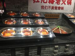 -红九格老火锅(三峡广场店)