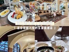 -厦门帝元维多利亚大酒店(环岛路黄厝海滩店)