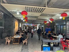 -邱金小炒·30 年盐帮江湖菜(自贡店)