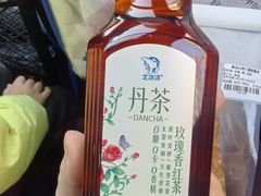 -百年义利(幸福大街店)