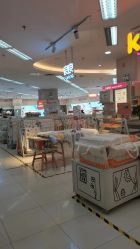 -孩子王(郑州恵济万达店)