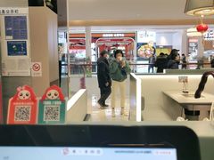 -有家酸菜鱼(张家港中骏世界城店)