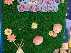 -上海乐高探索中心