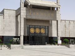 -辽沈战役纪念馆