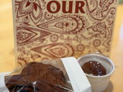 脏脏包-OUR Bakery(中海环宇荟店)