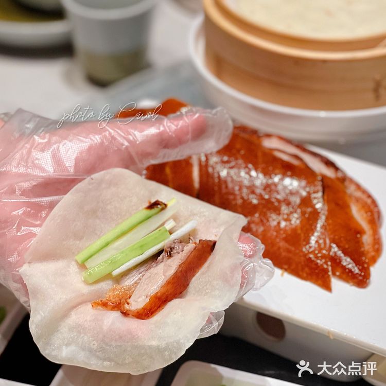 北方家宴 | 地道的东北味