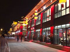 -天下第一面(大雁塔北广场店)
