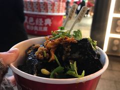 -黑色经典臭豆腐·湖南特产(步行街店)