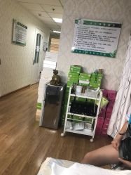 -苗方清颜专业祛痘连锁机构