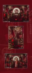 -六月嫁期婚礼(旗舰店)