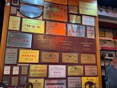 -吴门人家·苏宴宫廷菜(拙政园店)