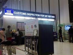 -曼谷素万那普国际机场