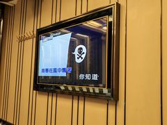 -星璨火吧KTV聚会餐厅(丰庆路店)