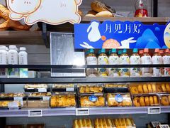 -Olé精品超市(北京合生汇店)