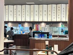 -松鹤面馆·古法焖肉面(观前店)
