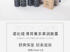 -汇智国际商业中心