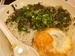 -永和大王(巨峰路店)