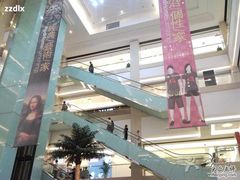 -欧亚达商业广场(红桥店)