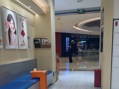 -海马体照相馆(重庆龙湖时代天街D馆店)