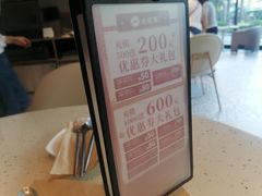 -必胜客(大坪英利店)