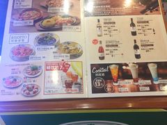 -萨莉亚意式餐厅(中信地铁商场店)