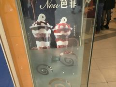 -DQ·蛋糕·冰淇淋(浦江欢乐颂店)