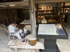 -景德镇古窑民俗博览区