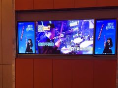 -星聚会KTV(景枫中心店)