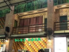 -石岐乳鸽村(南海第三分店)