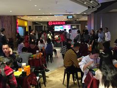 -海底捞火锅(航洋城店)