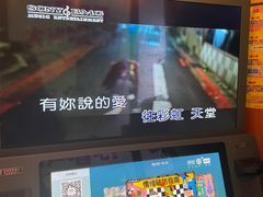 -咪哒唱吧(龙之梦城市生活中心店)