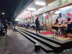 -海浪食店(湖滨中路店)