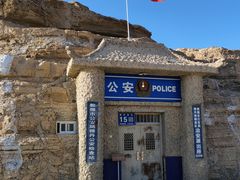 -敦煌雅丹国家地质公园