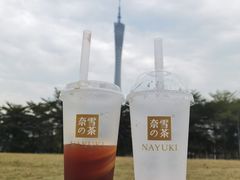 -奈雪的茶(花城汇中区PRO店)