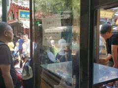 门面-刘纪孝腊牛羊肉(北广济街店)