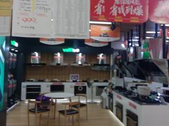 -苏宁易购(Suning Pro南昌东方银座店)