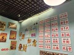 -昱家胡同·烧烤海鲜铜锅涮肉(和平里店)