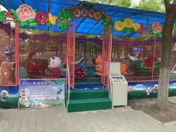 -大望京儿童游乐场