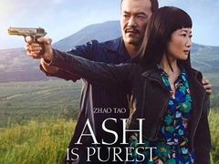 -上影国际影城(普陀绿地缤纷城店)