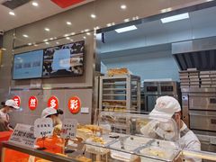 面包甜点陈列柜-司乎(大洋百货店)