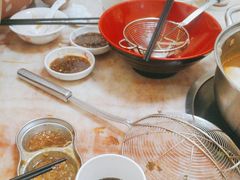 -福合埕牛肉丸(福平路店)