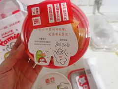 -嘉和一品粥(政府街店)