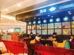 -银座mall(东直门店)
