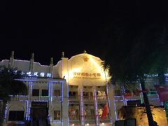 -海口骑楼小吃街