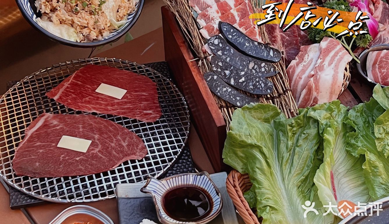 杭州首家！户外露营⛺️烤肉