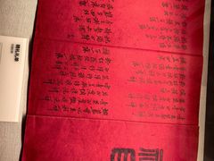 -四川大学博物馆