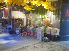 -古道村落(温汤店)