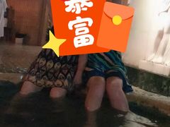 -花水湾第一村温泉大酒店